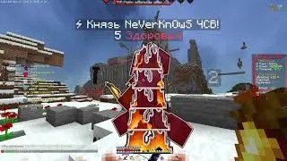 pvp funtime | holyworld | space time | cluster | saturn |