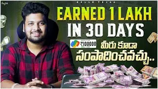 I Earned 1 LAKH in just 30 DAYS 🔥| Extremely EASY Way to Make Money Online 2024