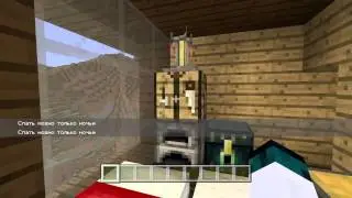 Minecraft: Ps4 отель