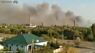 Вечір 13.09.23 Нова Каховка