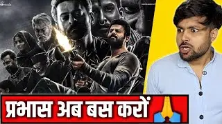 Salaar 2 Biggest Shocking Update | Prabhas | Salaar 2 Release Date | Salaar 2 Trailer | Salaar 2