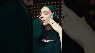 Се всьо такий Франкор, кіть чесно #лєрамандзюк
