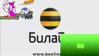 (EFFECTS IS DESCRIPTION)beeline effects my version