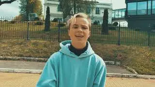 Young Vio - Бумажный самолетик ПРЕМЬЕРА КЛИПА