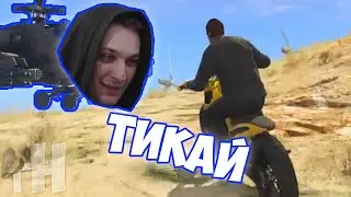 ВЕРТОЛЕТНЫЙ КВАНТУМ