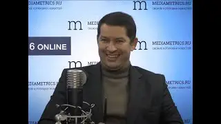 Загрузка
