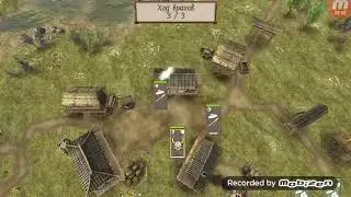 Shogun's Empire|1 часть