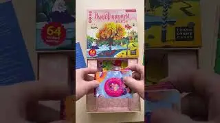 Купили игру #Имаджинариум для друзей по акции в #Магнит - Смотрите распаковку и обзор на моем канале