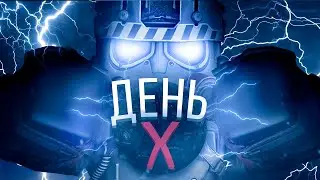 Выбросы, сложные крафты в убежке | STALCRAFT X