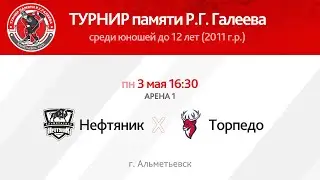 ХК 