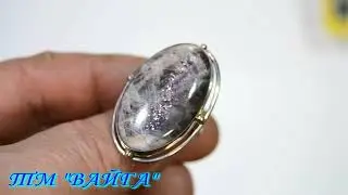 комплект с солнечным камнем - каслинскитом в мельхиоре "Звёздные паруса".