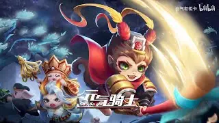 Soul Knight Spring Festival Update Preview 05 | Journey to the west New Skins