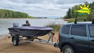 Спуск лодки с прицепа