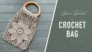 Easy Crochet Net BAG ☀️ СУМКА-СІТКА гачком