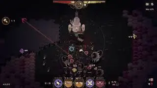 Swarm Grinder - Gameplay - Cave - Evolution 2 - #9