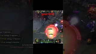 Medusa x Lion Rampage