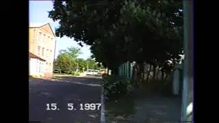 Прогулка по Лабинску. 1997 год.