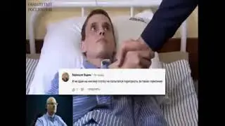 Награждение солдат с ампутацией - гробовая тишина