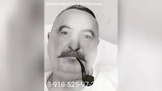 День Рождения в самоизоляцию...