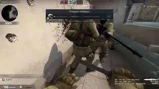 Стрим в CS GO игрока St1ng