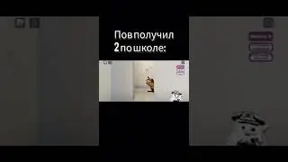 Кто получил 2 #rip_indra #рб #роблокс # мем # рбмем