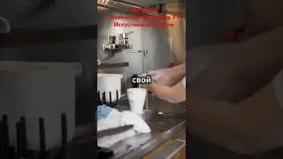 Нержавейка VS   искусственного камня.