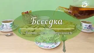 Как часто нужно делать гимнастику