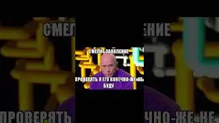 Точная дата выхода #cs2 #cs #sourse2