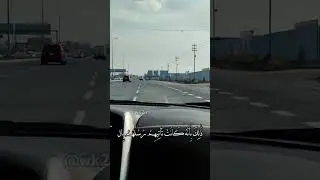 Салах Баджи | Прекрасное чтение Корана