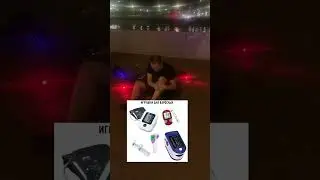 Игрушки для взрослых