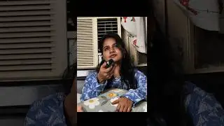 Wife को सिखाया सबक.