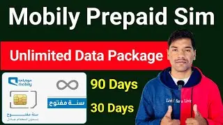 Mobily Sim Unlimited Data Package | Mobily Data Bundles | Mobily Prepaid Monthly Internet Package