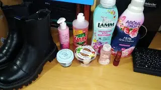 Заказы в WALDBERRIES,  интересные покупки! 👍🛍😉