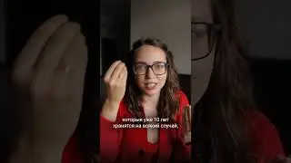 БЛИЗНЕЦЫ, КОЗЕРОГ, ВОДОЛЕЙ