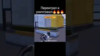 #pubg #pubgmobile #пабг #пабгмобайл #pubgvideos #pubgvideo
