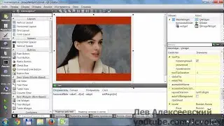 Qt - Пользовательские виджеты в QtDesigner