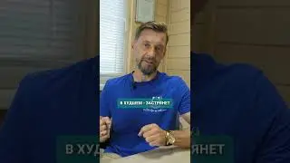 НИКОГДА не допускай эту ошибку #бурениескважин