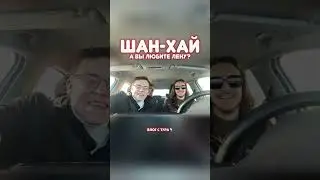 Уже скоро новые концерты🔥 #музыка #концерт #путешествия #любовь #music #travel #юмор