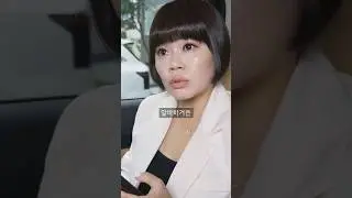 무명배우가 시상식 레드카펫 까는 알바를 한다면? #shorts
