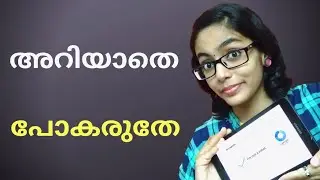 WHAT IS CAPTCHA TEST | Facts Malayalam