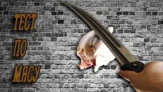 конкурс, тест, обзор.