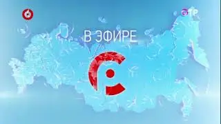 Все переходы ОТР (29.11.2023-н.в.)
