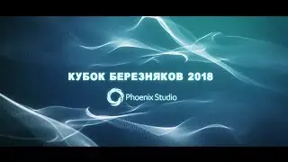 Беляева Злата 2013 Скакалка - PhoenixStudio