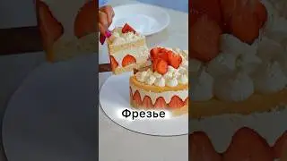 Не буду продавать!