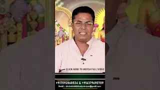 கூடா நட்பு | 100% Secret | Sri Mahalakshmi Jothidam | Tamil Astrology | rasipalan