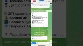 Telegram Bot with ChatGPT and Text-to-Image Generation