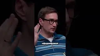 Don't go into crypto! 