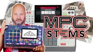 MPC Stems или почему сэмплирование - это зашквар