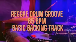 Reggae Drums Backing Track | 65 BPM Drum Set High Quality Audio