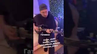 Моргенштерн готовит рок альбом